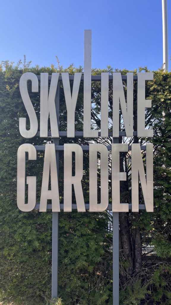 Weekend a Francoforte: Skyline Garden